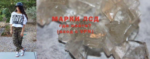 mdma Зерноград