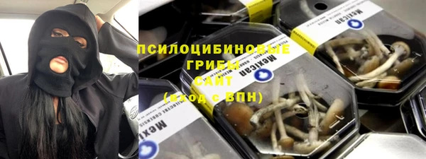 mdma Зерноград