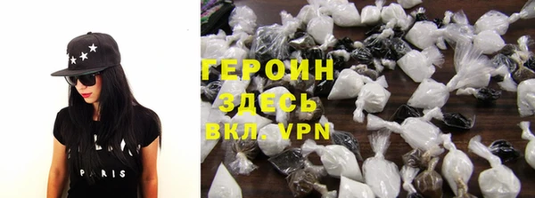 гашишное масло Зеленодольск