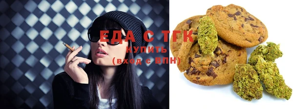 mdma Зерноград