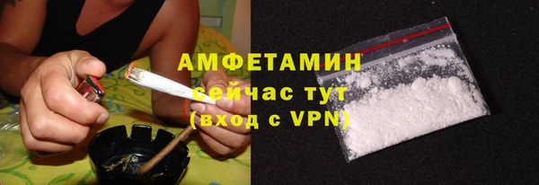 гашишное масло Зеленодольск