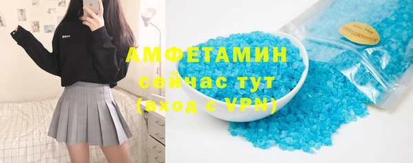 jwh Зеленокумск