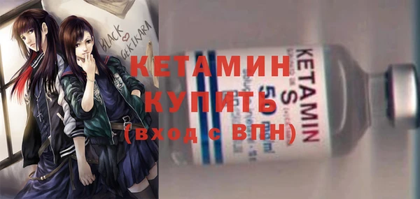 mdma Зерноград