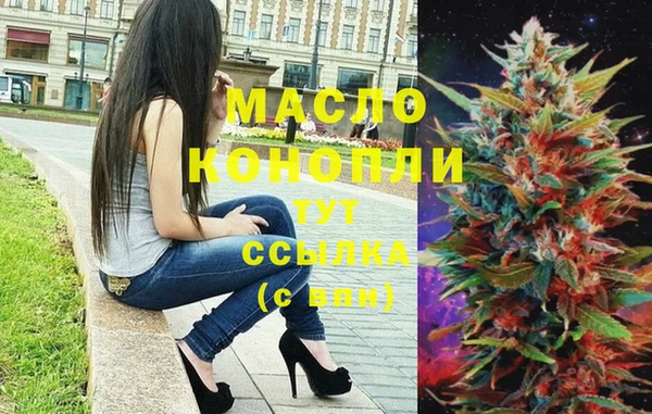 jwh Зеленокумск