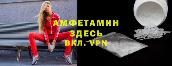 гашишное масло Зеленодольск