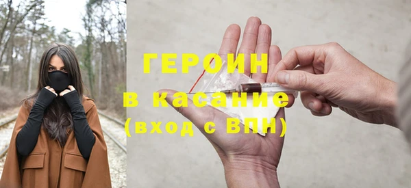 mdma Зерноград