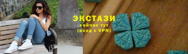 jwh Зеленокумск