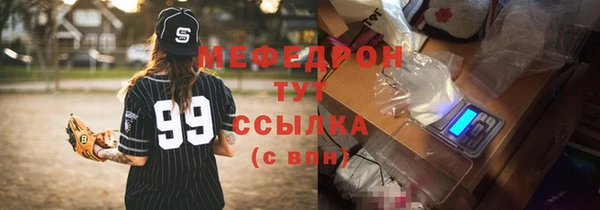 jwh Зеленокумск