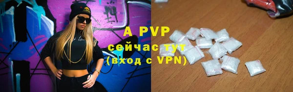 mdma Зерноград