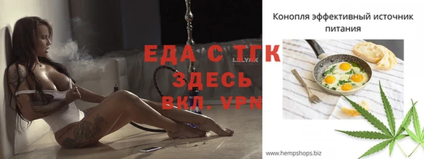jwh Зеленокумск