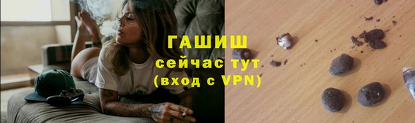 jwh Зеленокумск