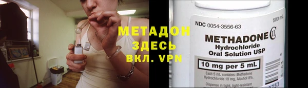jwh Зеленокумск