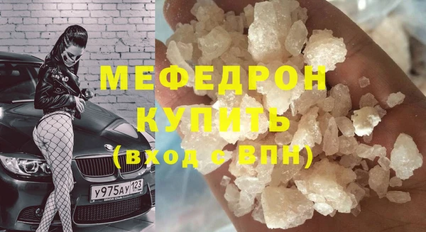 jwh Зеленокумск