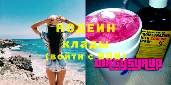 jwh Зеленокумск
