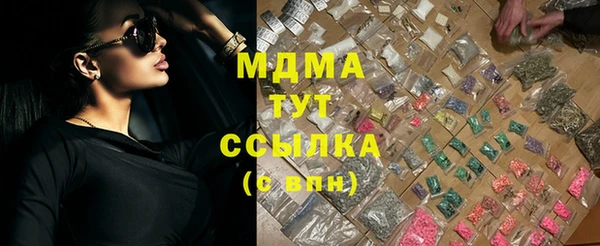 jwh Зеленокумск
