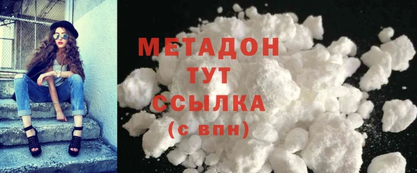 jwh Зеленокумск