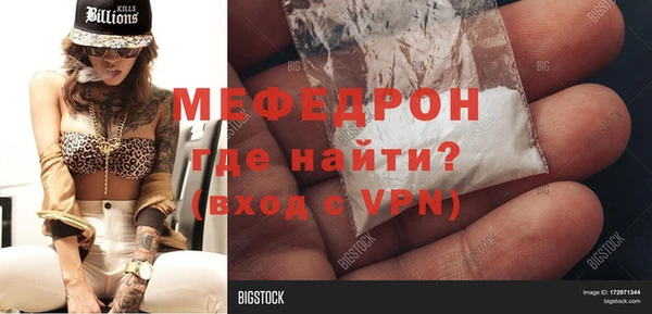 jwh Зеленокумск