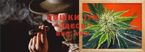 mdma Зерноград