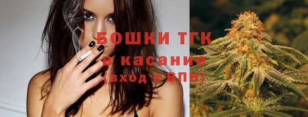гашишное масло Зеленодольск