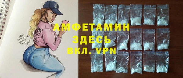 гашишное масло Зеленодольск