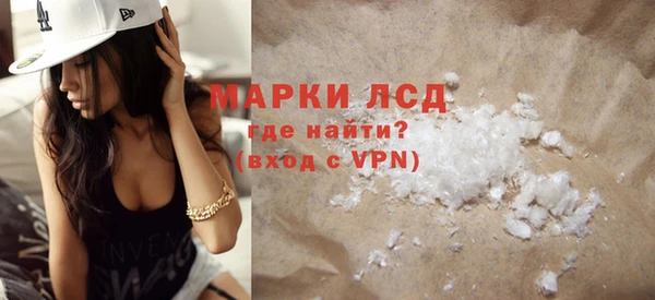 mdma Зерноград