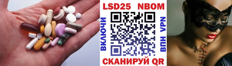 Купить закладки  Тара  Лсд 25 экстази кислота 
