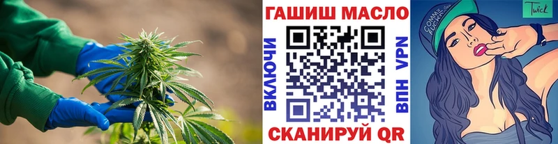 Купить закладки  Тара  Дистиллят ТГК Wax 