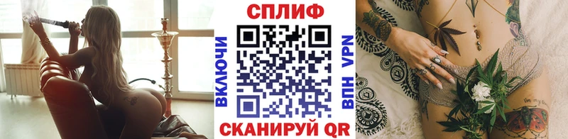 Купить  Тара  Конопля семена 
